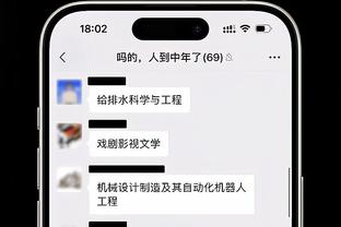 ?热火又伤一个！海史密斯对抗中被打到头部 被搀扶回更衣室