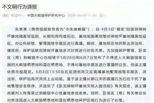 那不勒斯近三次参加欧冠均能晋级淘汰赛，此前5次仅2次晋级